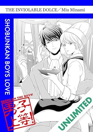 The Inviolable Dolce (Yaoi Manga) Vol. 1